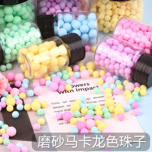 Macaron bead DIY material kit handmade new trendy small ball ball decoration 6mm cream glue phone case material A