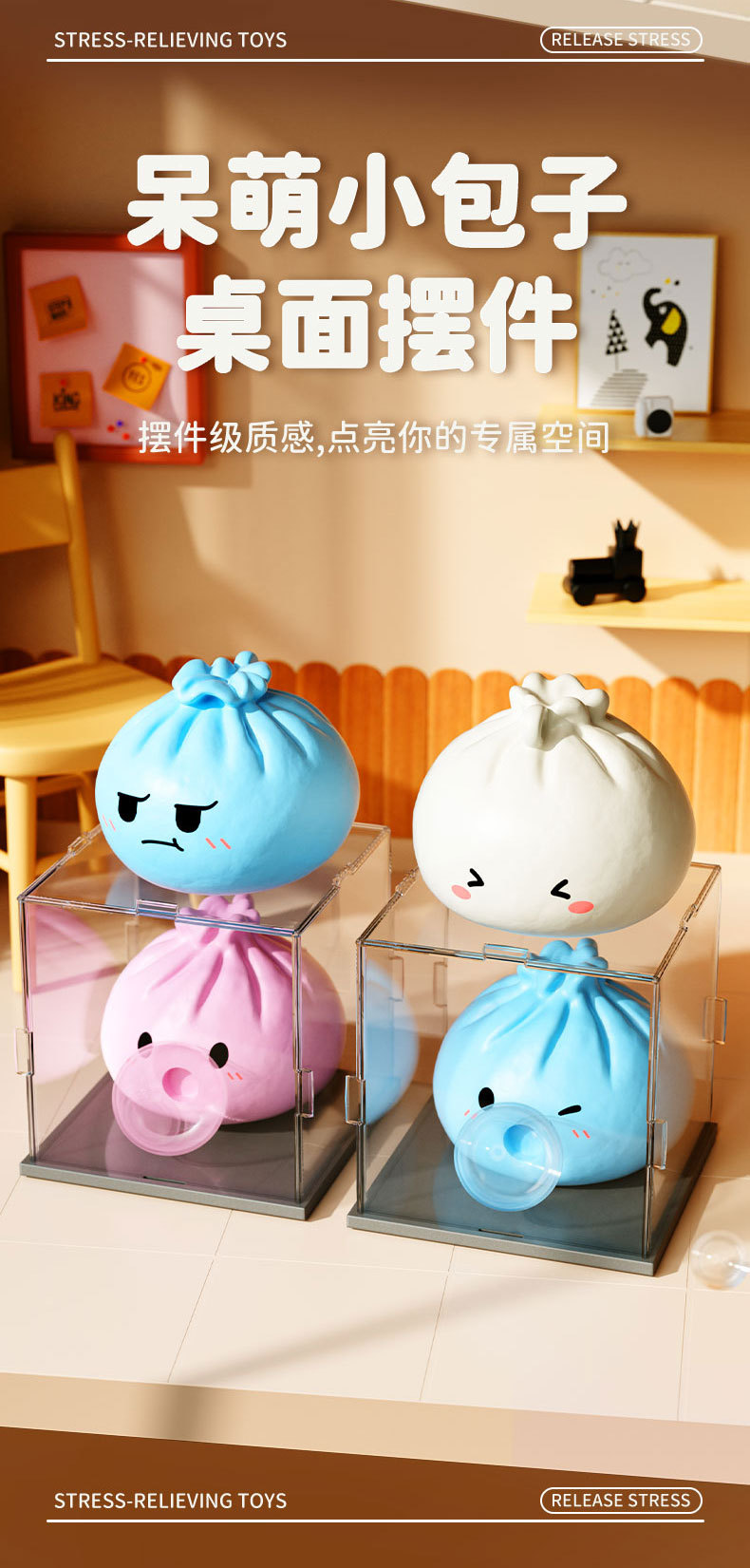 详情页_04.jpg