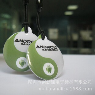�S��ֱ�N��Ә˺���ˮ�����z�˺���NFC���z����NFC�˺����S