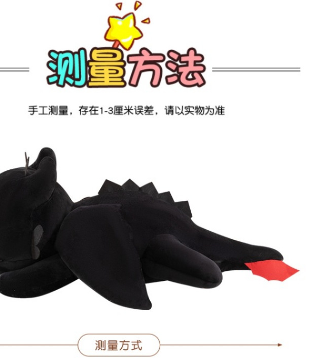 详情图