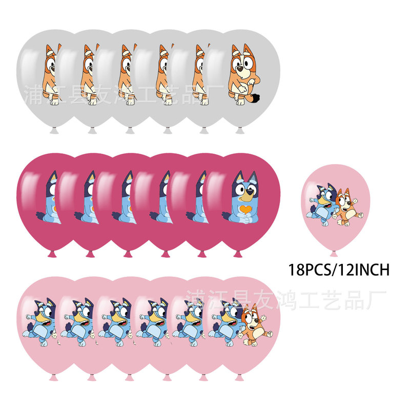 新しいピンクのブルーイの誕生日のテーマのパーティーの装飾は旗の風船のケーキを引っ張ります。|undefined