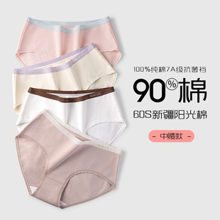 �½��ރ�ѝŮ100%�����d7A�־���Ů͸��o��Ů����������������ѝ