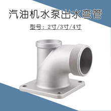 1��2��ˮ�ó�ˮ��3�����͙C���4�珝�����X�Ͻ���^1.5��������