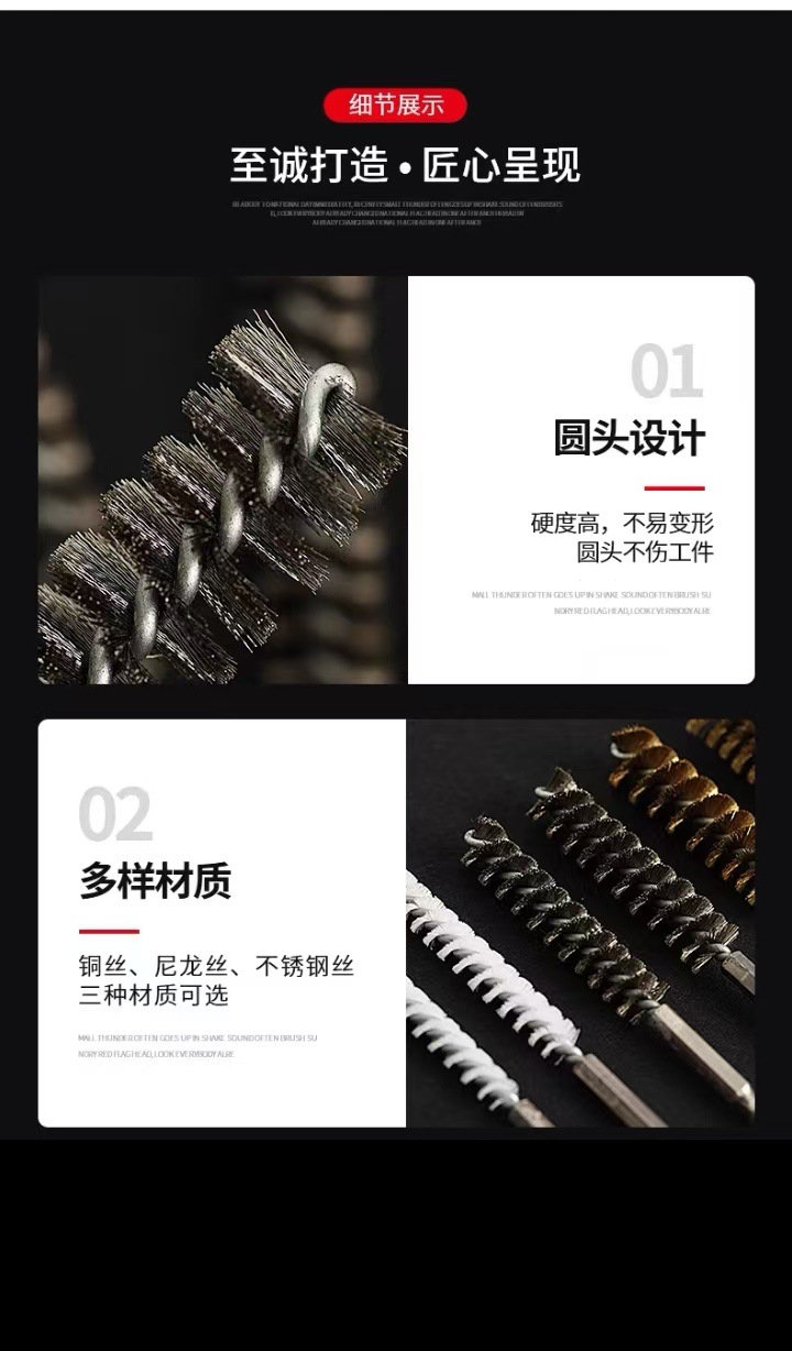微信图片_20250225203942