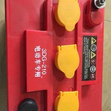 ��ʿ��늳�3-EVF-225 ����3-EVF-200 ����3-EVF-225��늳�