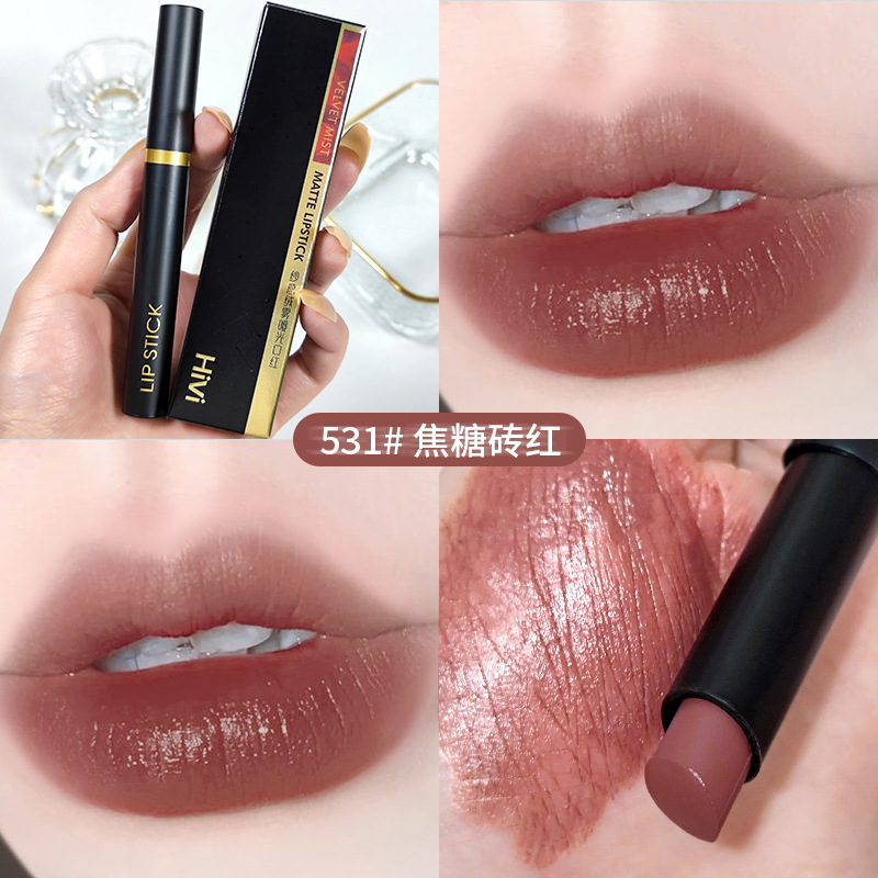 싱글팩-531#카라멜 브릭 레드