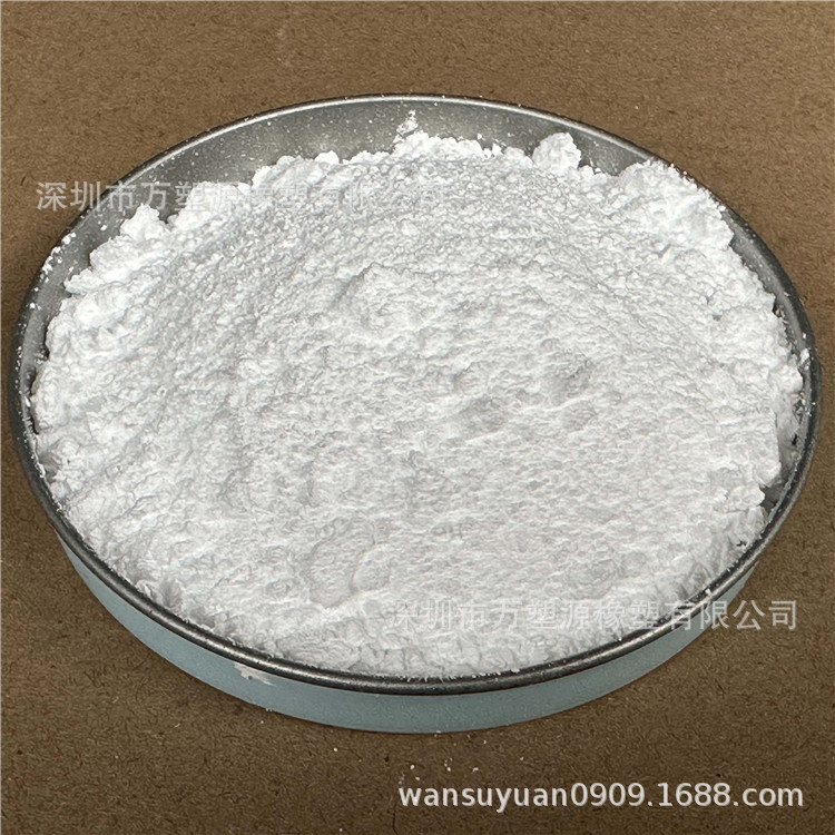 PA6粉末尼龙微球PA66 PPO PMMA球形TPU POM PBT PC EVA微塑料颗粒