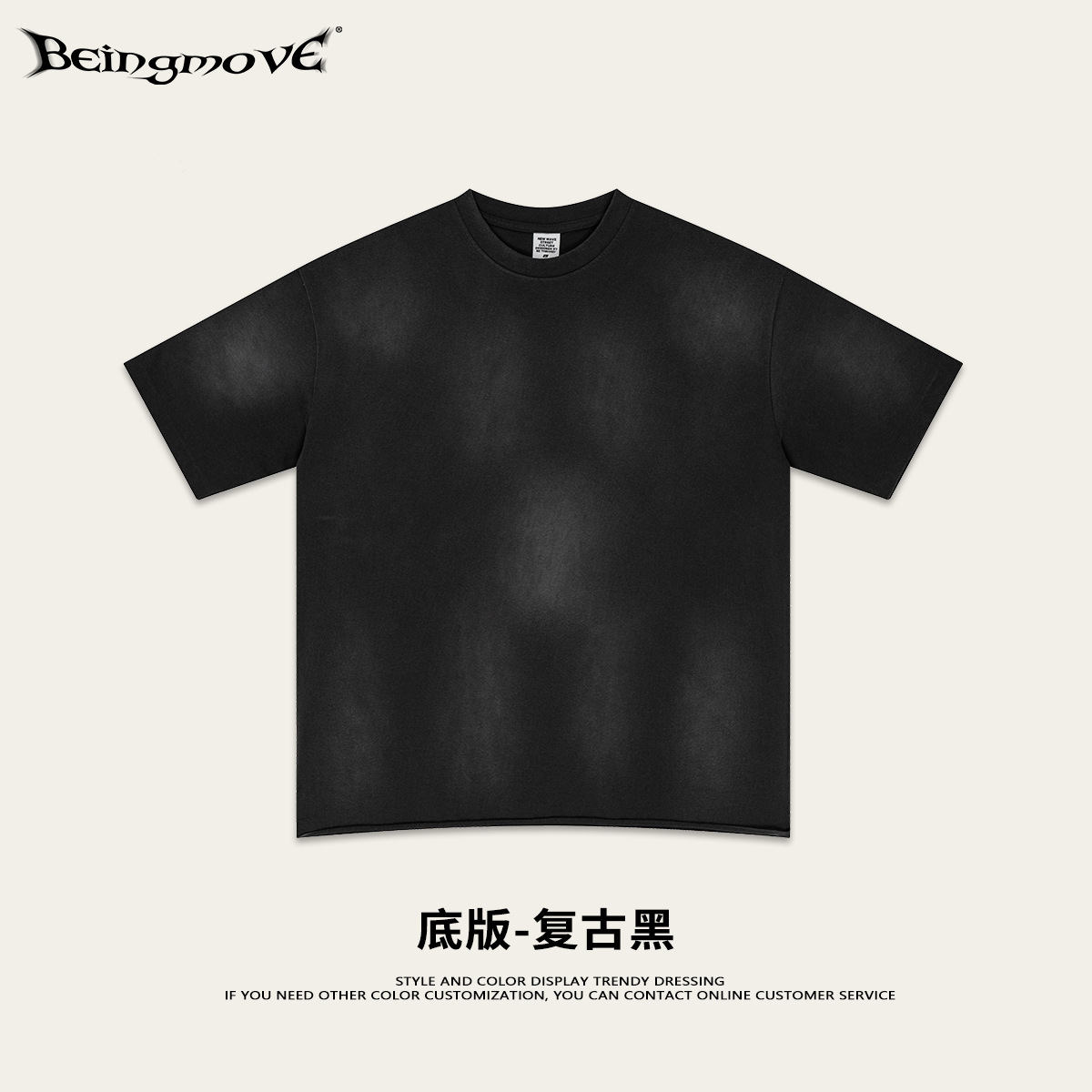 2025 verano americano marca de moda retro impresión digital adolescente camiseta de mangas cortas pesadas chaqueta de baloncesto de moda masculina