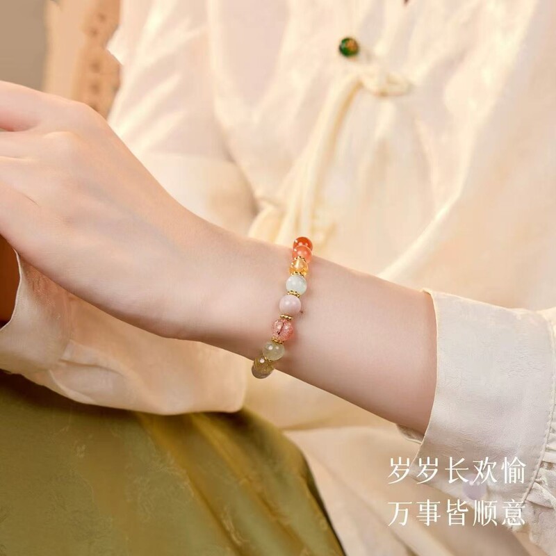 天然七彩多宝水晶手链男女多宝多福水晶手串送妈妈本命年礼物正品|undefined