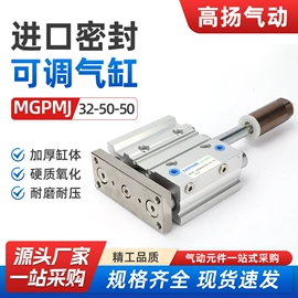 气缸;气源处理器;气动软管