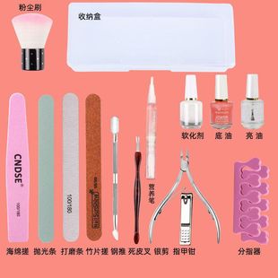 Manicure Tool Set, Complete Set of Nail Care Tools, Cuticle Remover, Cuticle Pusher, Nail File, Cuticle Pusher, Manicure Tool Set