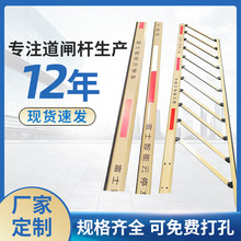 ���Ƹ�ʿ�řڵ��l�Uֱ�U�����ǻ��С�^����U����ͣ܇���řڵ��l