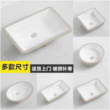 �մ�̨����Ƕ��ʽ�Ƶ��l���g�̨�E�A�η���ϴ�����С�ߴ�ϴĘ��