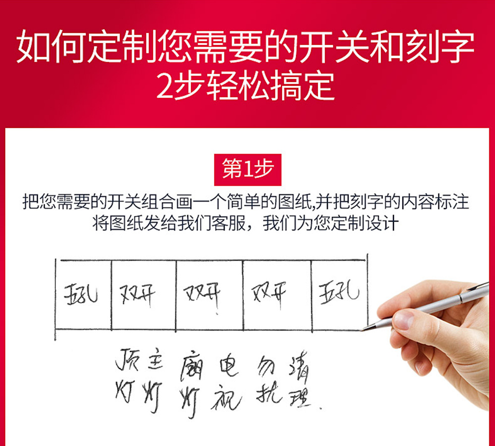 O1CN01WppjpX2JTKDZphXvd_!!2483