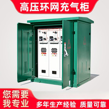 10-35KV߉|֧hW♙늙_]