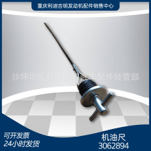 k19 k38�l늙C�M��� Nt855 �l�әC��� �C�ͳ�3062894