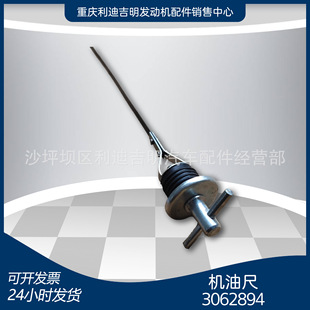 k19 k38�l늙C�M��� Nt855 �l�әC��� �C�ͳ�3062894