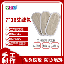 ���q�|���q�����ݰ��t�����Ͻ���늟��o�����i����ϥ�����׶�Ҏ��