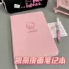 Pink Kitty Cat Notebook