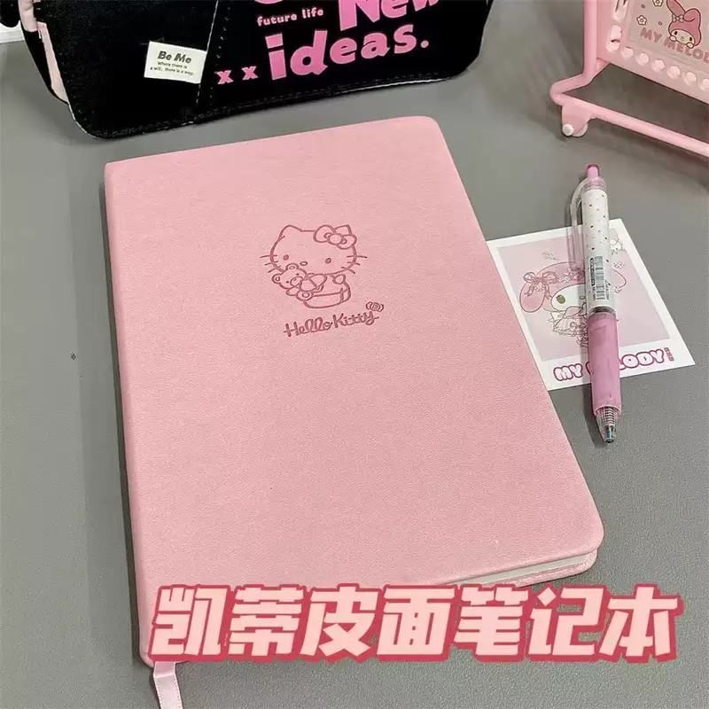 Notebook Hello Kitty, pink faux-leather cover, durable student journal