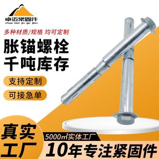 �^Û��˨�F·܉��������Û��˨����������Û�ݗUÛ�^��˨��Û��˨