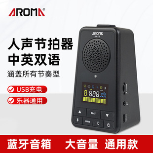 ���Z��AM-718��ӹ������Ź~������ټ��ӹ������������ô�����