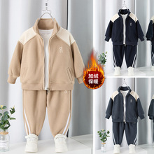 童装男童冬装加绒套装2025新款男宝宝儿童运动两件套