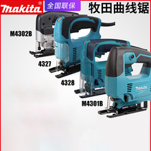 makita����4327���߾�4328�綯����������M4301Bľ���и��M4302B