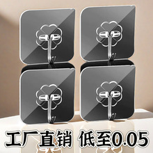 ���h���׏����zճ�h�젝�ڳ��ؠ�͸���o��ճ�h���᠝��ճ�N�h��