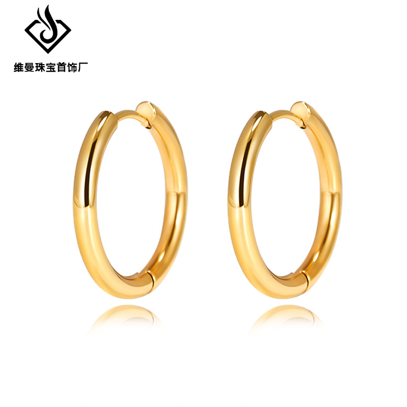 European and American Retro Commuter Versatile Plain Hoop Earrings for Women, Accessible Luxury Niche Design, High-End Fashion Elegant, Simple Earrings