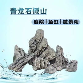 其他非金属;非金属粉末;沙石砾石