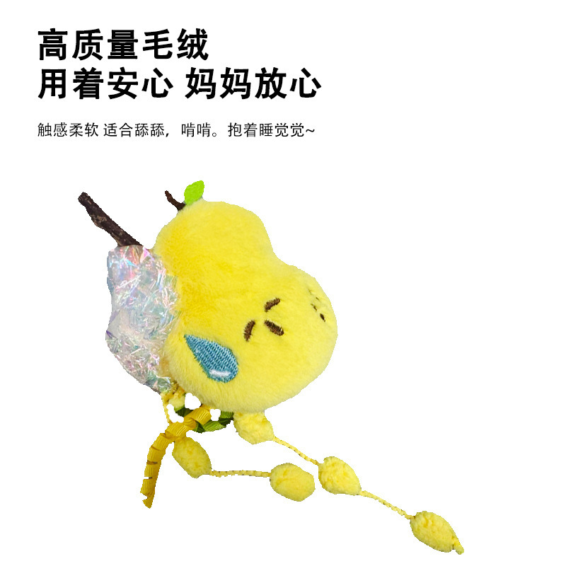 爆款宠物用品卡通手工逗猫玩具木天蓼互动玩乐猫咪宠物用品批发新|undefined