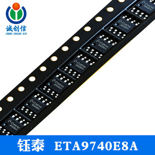 ETA9740 �̩/ETA����һ 5V/2.4A �Ƅ��ԴоƬ ETA9740E8A