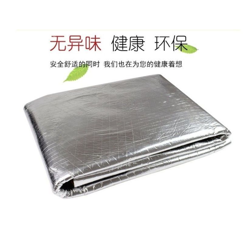 Car Soundproofing and Heat Insulation Cotton, Universal Self-Adhesive Engine Hood Fireproof Thickened Noise Reduction Material