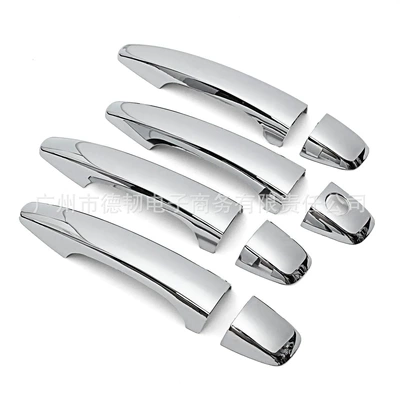 Suitable for Toyota Corolla Axio 2014-2018 Chrome-Plated Handle Sticker Door Handle Cover Decoration (Portal Wrist) - ordinary-handle