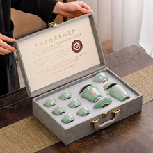 �����߶Y�����b�����ݲ�ؼ��ø�G�մ��̄ջ�Ӱ��ֶYƷӡlogo