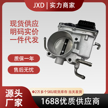 ���l�S�ҹ����m���S��RAV4�P�����_������2.0�����T22030-28070