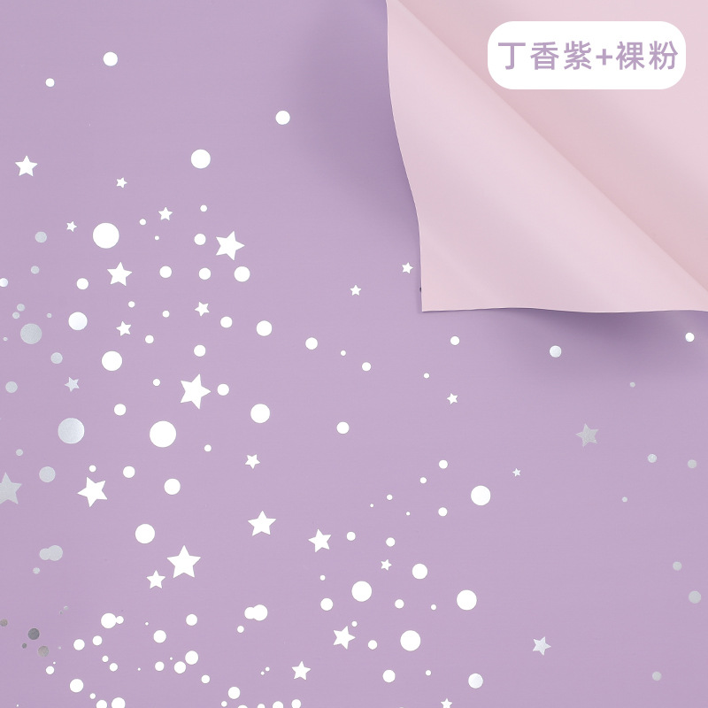 Papel de embalaje ins estilo brillante cielo estrellado papel de embalaje simple material de embalaje de regalo avanzado papel impermeable grueso de dos colores