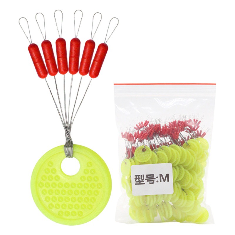Red Rubber Space Bean Bulk Olive Shaped Top Bean Raw Rubber Does Not Hurt Line High-concentricity Positioning Bean Fishing Gear Accessories