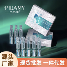 �Ȱ�����ɫ����Զ����p�����AҺ�����aˮ�����������y�沿�Β�