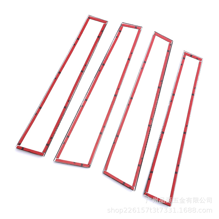 Suitable for 19 models of COROLLA TOURING 210 series, stainless steel window B-pillar decorative trim