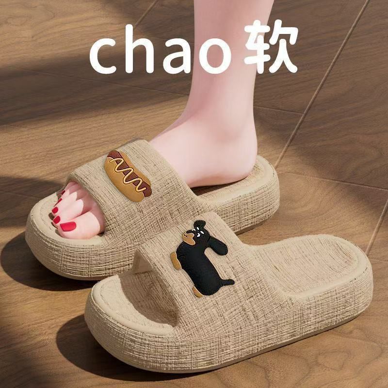 소시지 도그 - 카키#매트한 발 느낌