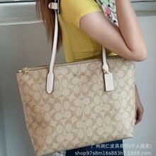 蔻家高品zip30拉链托特包百搭大容量购物袋经典单肩包包头层牛皮