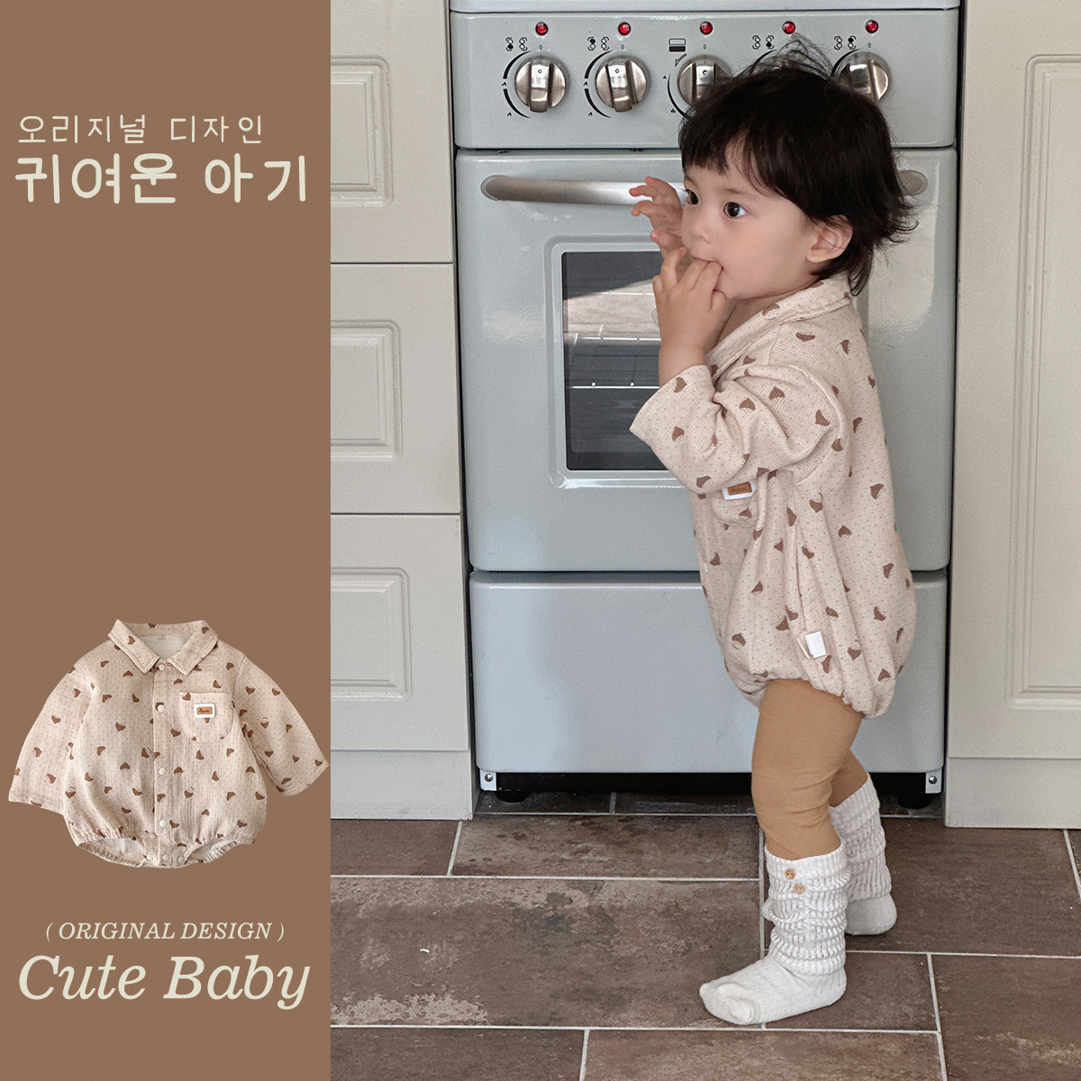 Versión coreana de primavera del mameluco de solapa de manga larga del bebé con impresión completa del bebé