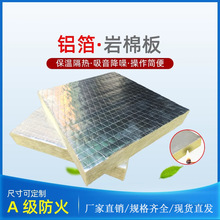 ���ş��X�����ް���픷�ˮ�X�����޷���������ް�A1���͸ߜز���