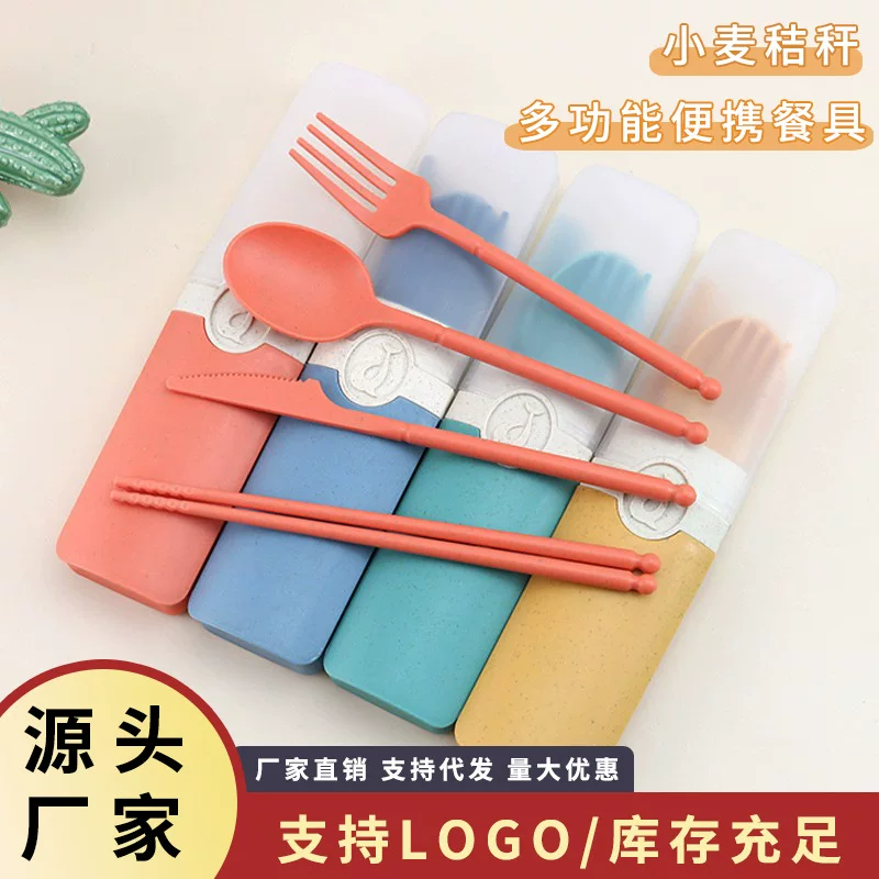 (Cross-border trading), handheld tableware, chopsticks for students, Amazon, Birthday gift