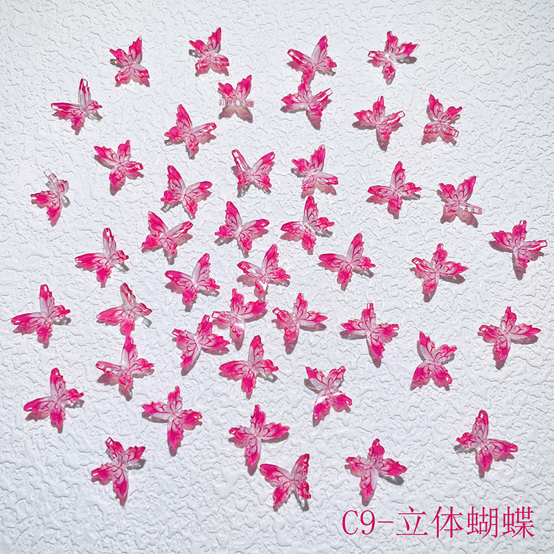 JYT-C9 스테레오 나비