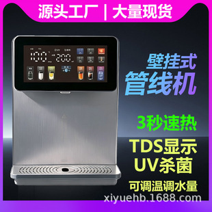 �����ùܾ��C�ڒ��ˮ�CUV��������Ͱ�bˮ�m��ȫͨ����ˮ���ˮ