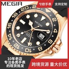 美格尔MEGIR男士硅胶表带手表批发316不锈钢表跨境新品强夜光手表