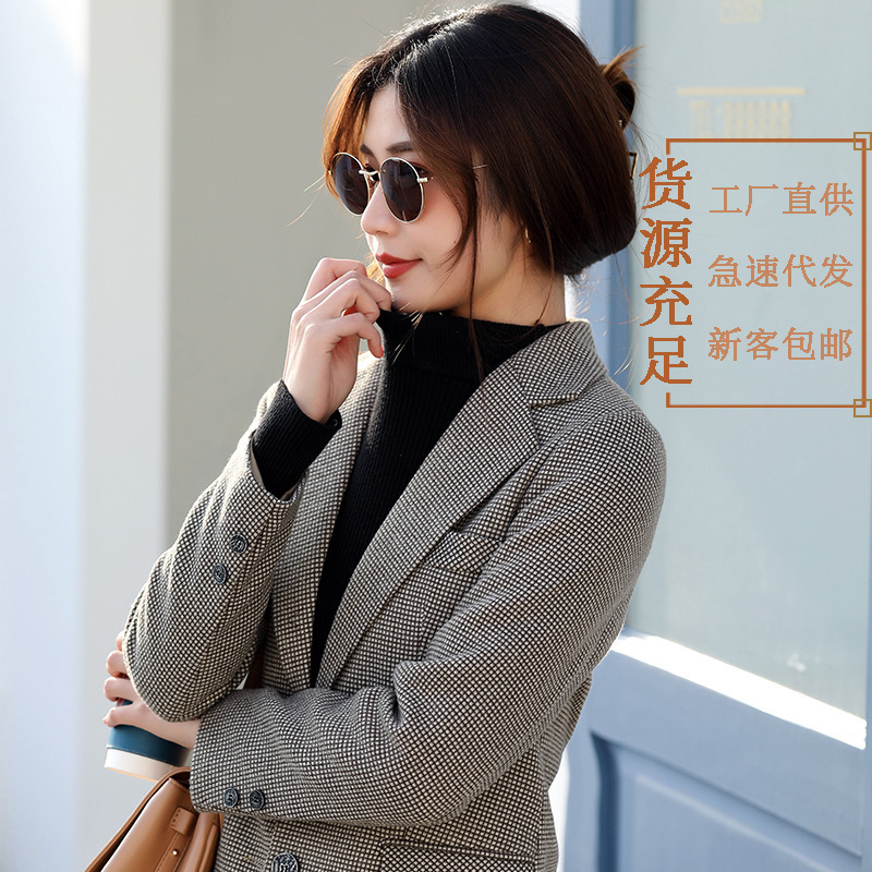 Korean Style Autum Women's Slim Long-Sleeved Small Suit 2023 New Top Retro Woolen Plaid Blazer